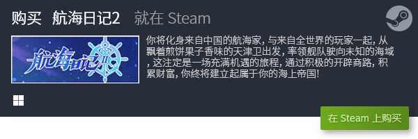 合集 2023卡牌游戏大全开元棋牌2023卡牌游戏(图8)