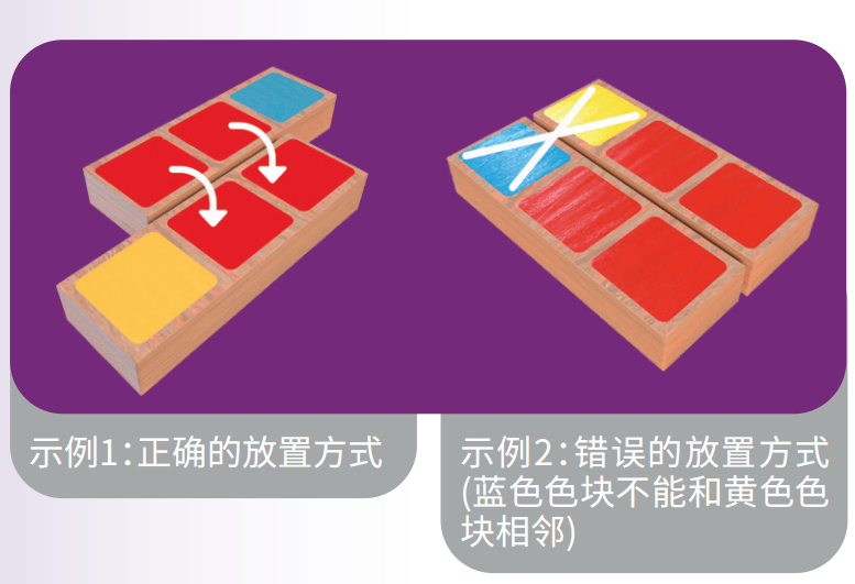 享桌游快乐！《骨米诺豪华版》展会首发！开元棋牌DC新品VOL5 与家庭成员共(图11)